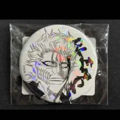 Item thumbnail for item 5939c3cb-8b70-4353-a6d5-cae1d5da1997