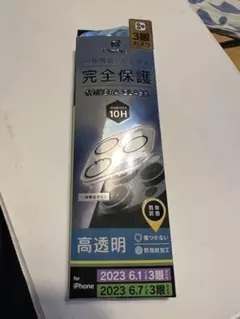 Item thumbnail for item 22b57f70-2009-4cce-bf37-8afd21fcfa12