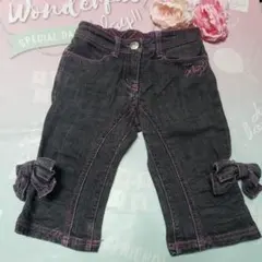 メゾピアノ　デニムハーフパンツ　120㎝