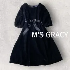 2025年最新】エムズグレイシーの人気アイテム - メルカリ