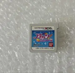 Item thumbnail for item 45c12d75-15b0-4428-9584-8431a3490dfd