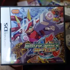 ロックマンゼクス アドベント