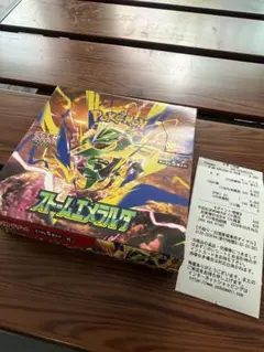 ストームエメラルダ シュリなし ペリなし 封入率一致 1BOX ポケモン