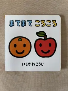 Item thumbnail for item 6f4ac6c6-436d-4e2f-a137-ede0241516a2