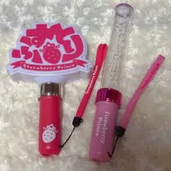 すとぷり ペンライトまとめ売り