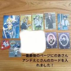 説明を必ず確認して下さい。カラフルピーチ 欲しいのがあったらコメントお願いします