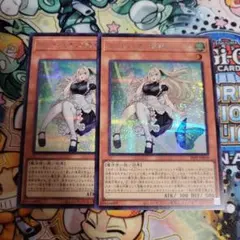 Item thumbnail for item b16109e8-6998-46ff-a516-0f5f67808f46