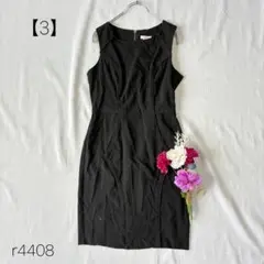 Item thumbnail for item 084a1d9b-7348-4fa3-acb1-8180777bb10d