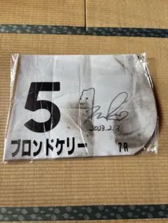 2026年最新】ジャニーズサインの人気アイテム - メルカリ