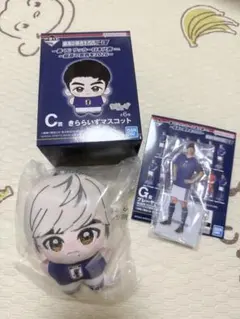 ロ*イ様 サッカー日本代表　一番くじ　伊東純也セット