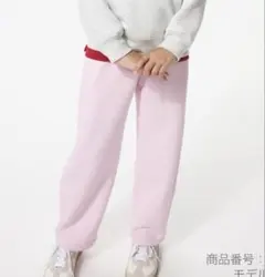 UNIQLO GIRLS ドライスウェットカーブパンツ ピンク　140