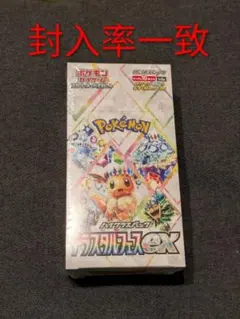 Robby 「再シュリンク❌」　 テラスタルフェスex新品未開封10BOX テラスタルフェスex BOX」の人気商品一覧 | 安い商品を通販