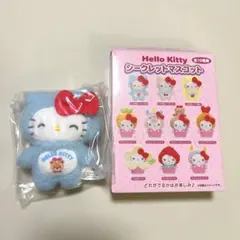 ハローキティ シークレットマスコット サンリオ