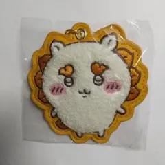 ちいかわさがらキーホルダー シーサー