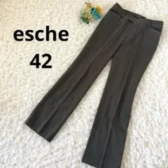 エッシュ