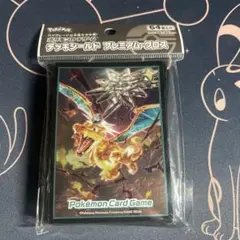 悪テラスタルリザードン デッキシールド プレミアム・グロス 新品未開封