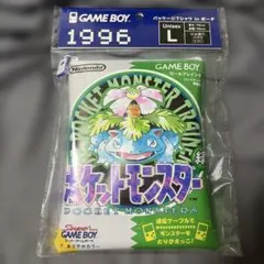 パッケージTシャツ in ポーチ ポケットモンスター 緑 L フシギバナのサムネイル