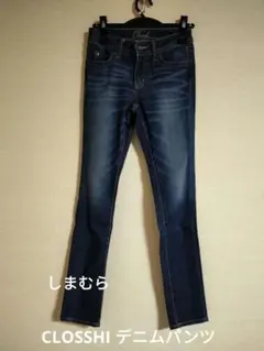 しまむら CLOSSHI デニムパンツ（サイズ：58-87）