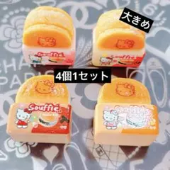 830*デコパーツ スフレサンド 猫 ミニチュア スイーツ お菓子