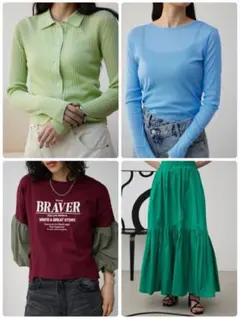 AZUL by moussy 新品未使用タグ付き 4点まとめ売りのサムネイル