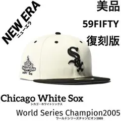 【美品・復刻モデル】NewEra 59FIFTY ホワイトソックス WS2005