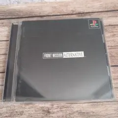 フロントミッション オルタナティヴ