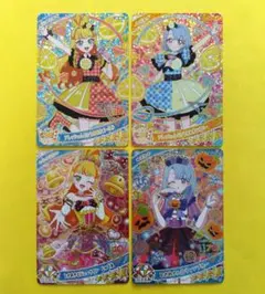 匿名　アイプリ　ミラクルカード　星4セット　ラブジュリエル　フレッシュレモン