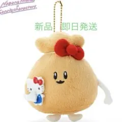 2026年最新】ナガノ もちきんちゃくの人気アイテム - メルカリ