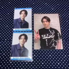 2026年最新】町田啓太の人気アイテム - メルカリ