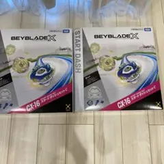 【全新・未使用】CX-16 起步衝刺套裝C 暴風巨獸