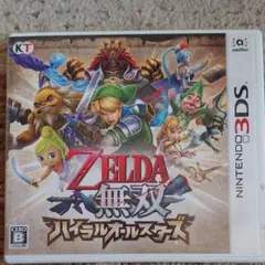 ゼルダ無双 ハイラルオールスターズ