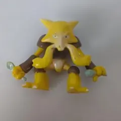 ポケモンフーディン　フィギュア