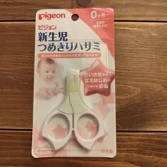 Item thumbnail for item 365199cf-9c06-4b6d-9ac9-9125af5d7422