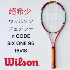 良品！フェデラーJP・Wilson K Six-One Tour 現状348ｇ 中古】ウィルソン K シックス ワン 95【一部グロメット割れ有り