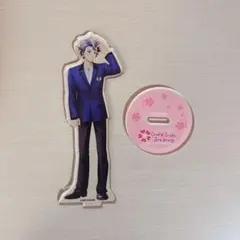 2026年最新】設楽聖司 アクスタの人気アイテム - メルカリ