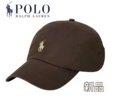 【大人気☆即完売品】ラルフローレン キャップ 帽子 タグ付