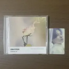 enhypen 儚い ニキ