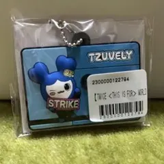 TWICE This is for オフラインくじ　キーホルダー ツウィ