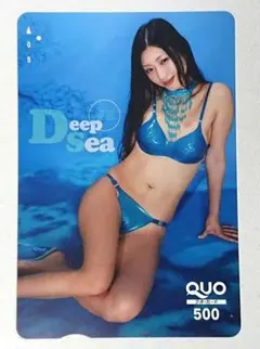 2025年最新】ヤングマガジン 当選の人気アイテム - メルカリ