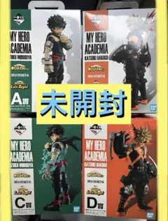 僕のヒーローアカデミア 一番くじ フィギュア Let's Begin