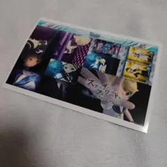 ProjectDIVA フォトスタジオ ストレンジダーク ステップフォワード