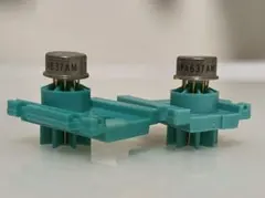 Item thumbnail for item 979f0f22-dcc1-4142-9cc5-82a0e7f49d1f