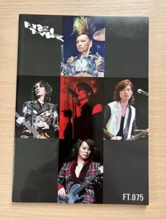 2026年最新】buck-tick 会報の人気アイテム - メルカリ