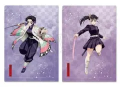 鬼滅の刃 アニプレックスくじ　E賞　クリアファイル　胡蝶しのぶ 栗花落カナヲ