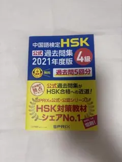 Item thumbnail for item deb532f4-1116-4111-a765-e975978b1683