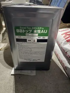 エクセルテックス ET-25 トップコート グレー 20kg - メルカリ