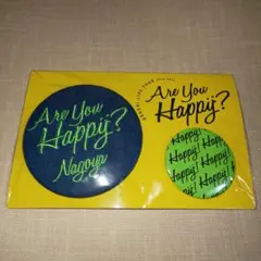 【在庫2】嵐 あゆはぴ 会場限定 缶バッチ 名古屋 緑 新品未開封