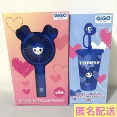 2026年最新】twiceハンディファンの人気アイテム - メルカリ