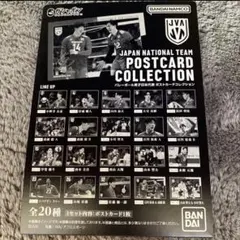 Item thumbnail for item fb456efc-10f1-4b5b-8fcf-806637346cf6