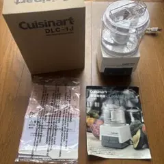 クイジナートDLC-1JR クイジナート ミニプレップ プロセッサー DLC-1JW・DLC-1JR